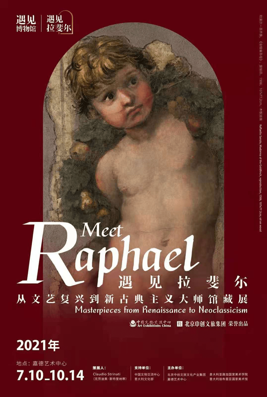 书展|记录城市：一周城市生活