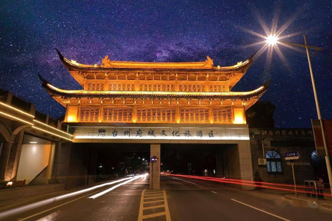 你爱我我爱你临海夜景好美丽