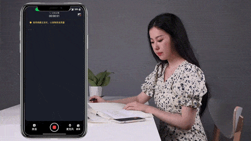 09e7189444c24f92badc610b0beb1116.gif
