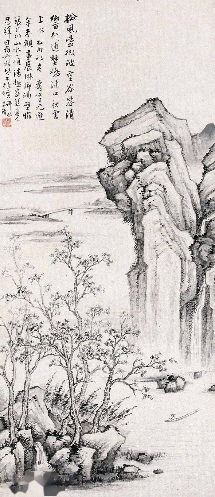 舍利子,是诸法空相,不生不灭,不垢不净,不增不减.