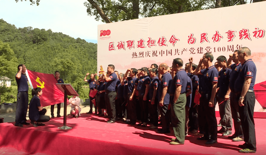 全国有多少个村级党支部 137cb2a0c3b043c09568a016e161d293.png