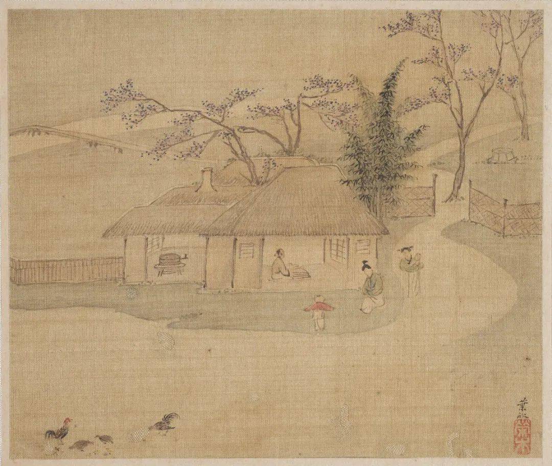 叶欣:幽淡山水册页(四开)欣赏