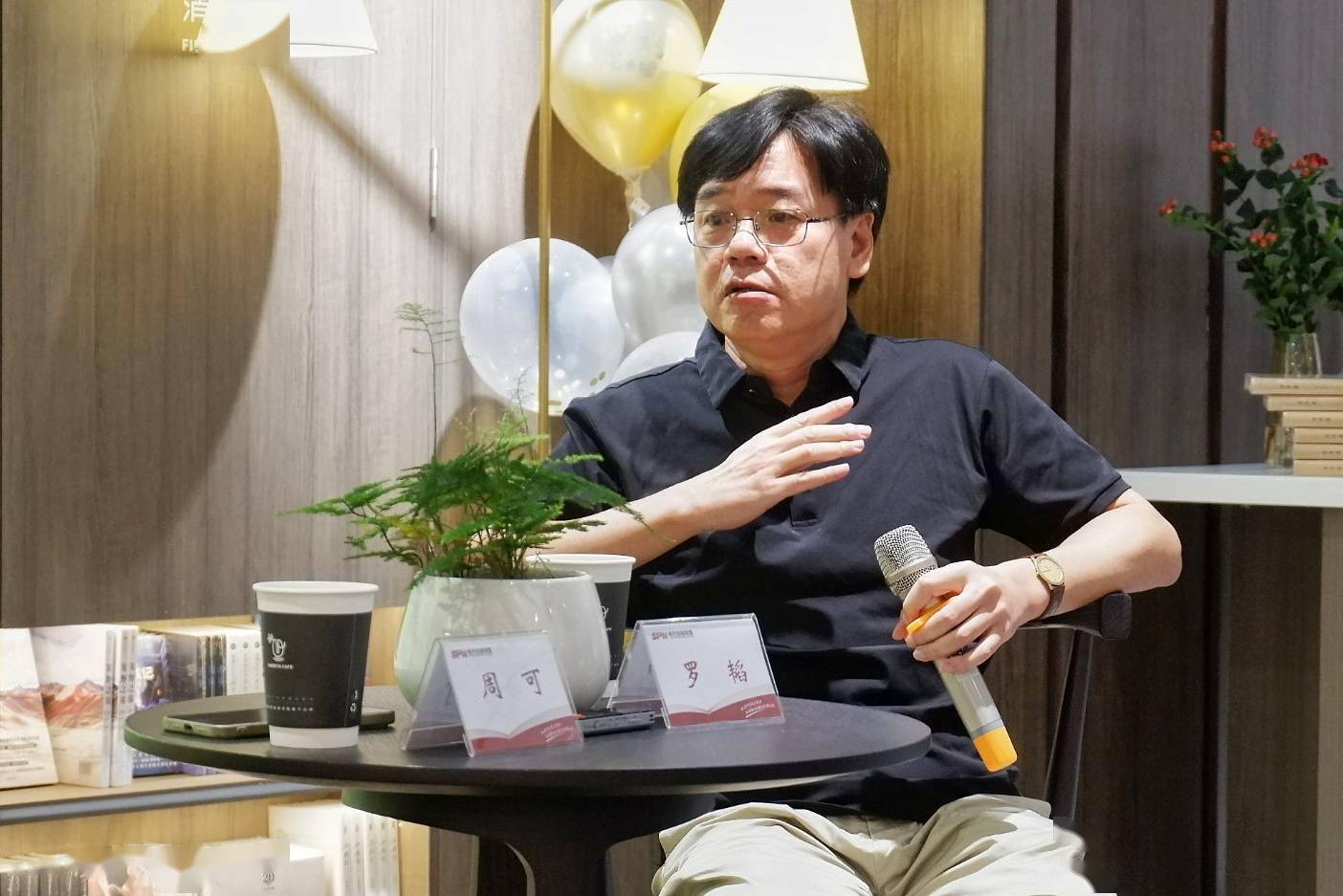 打造阅读空间,传播岭南文化:楠枫书院第一场讲座开讲啦