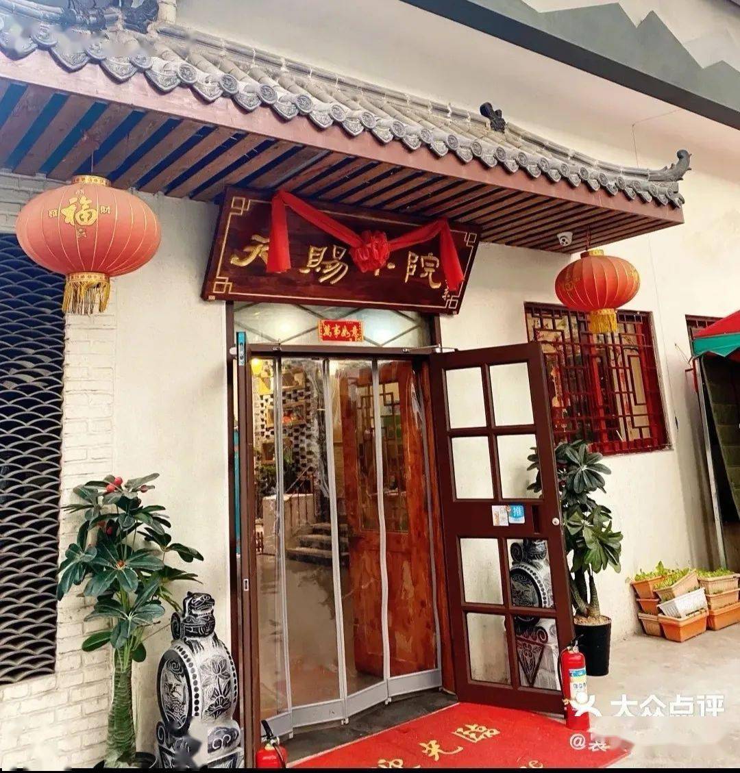 次日0200地址| 辽源路234-4号美味种草| 麻辣牛肉