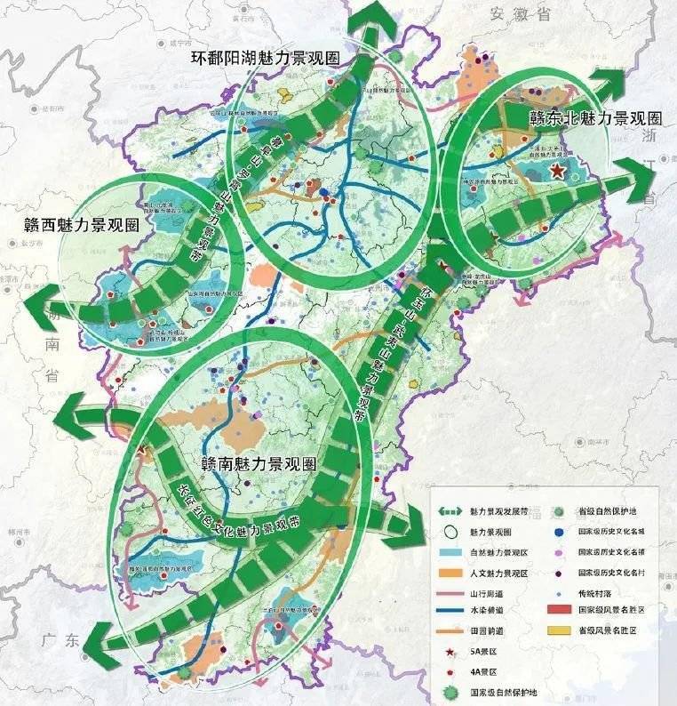 江西省国土空间总体规划出炉未来10年赣州发展