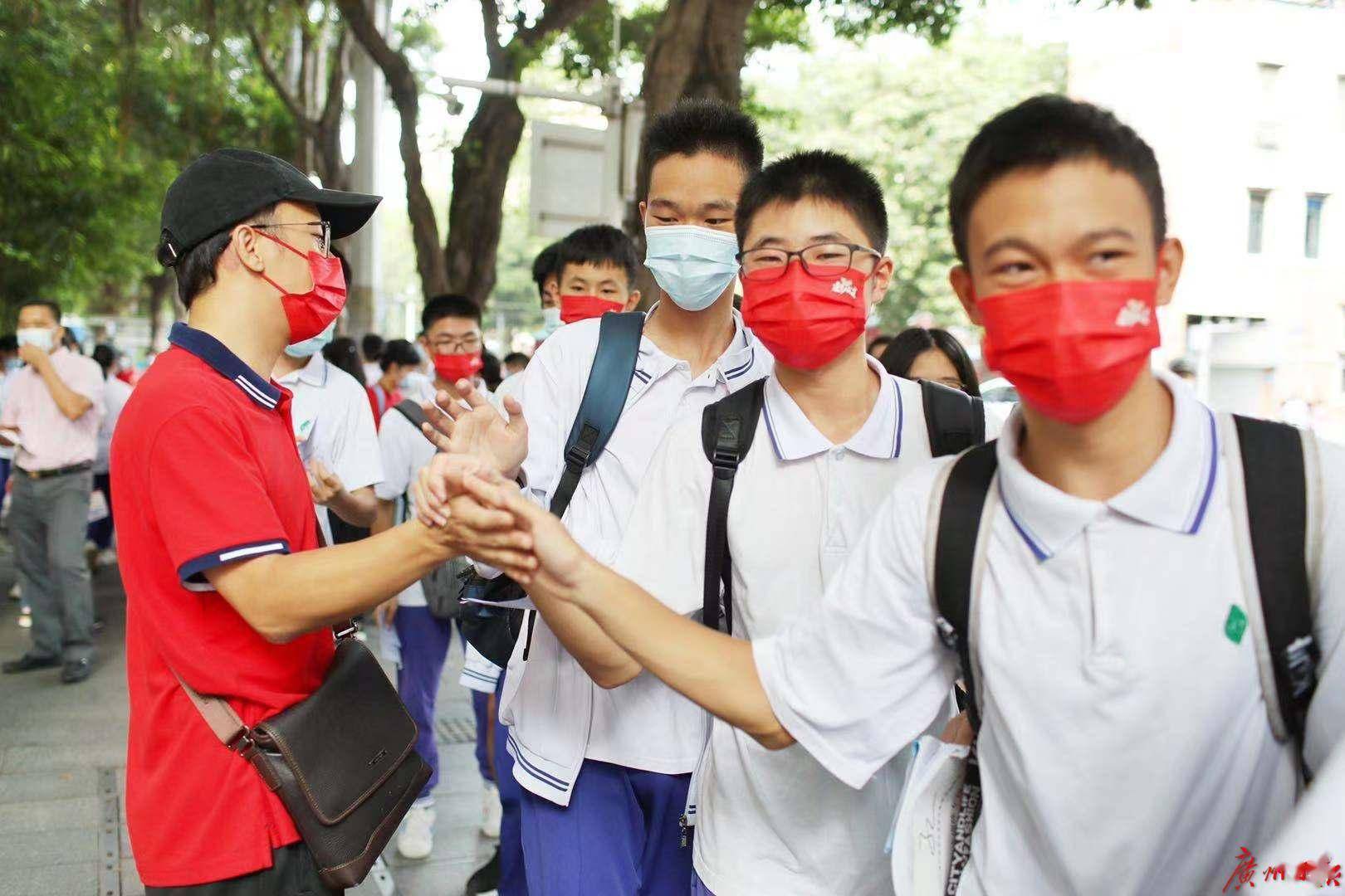 图集开考广州9万多学子迎来新中考