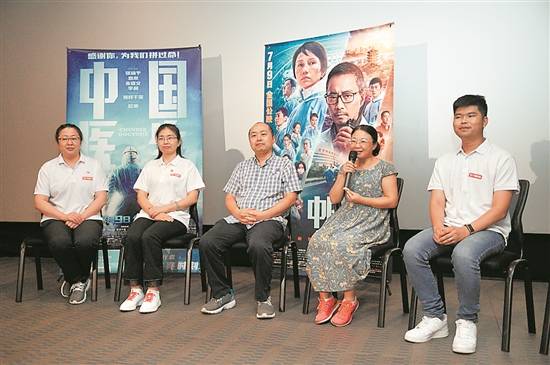 陶峻之|“抗击疫情，没有人是旁观者”