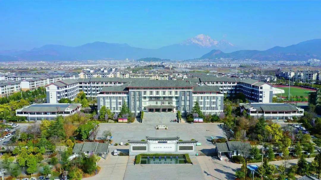 【玉龙关注】玉龙县一中公布2021级高一新生录取名单,入学须知