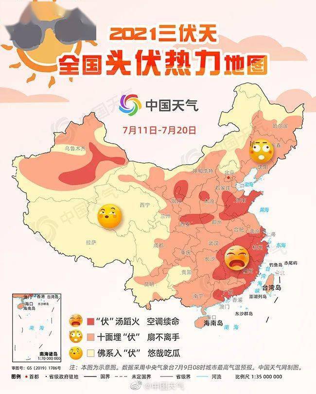 贺州市人口_我国南方一个非常的沿海城市,区位优越,却没能发展起来