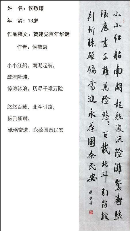 d4954d76fe724c56a2f9b8f182b1bcb2.png