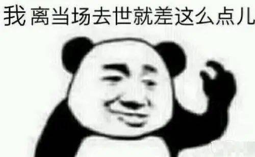 姐妹|有效美白居然是这样的？据说90%的人都在无效美白