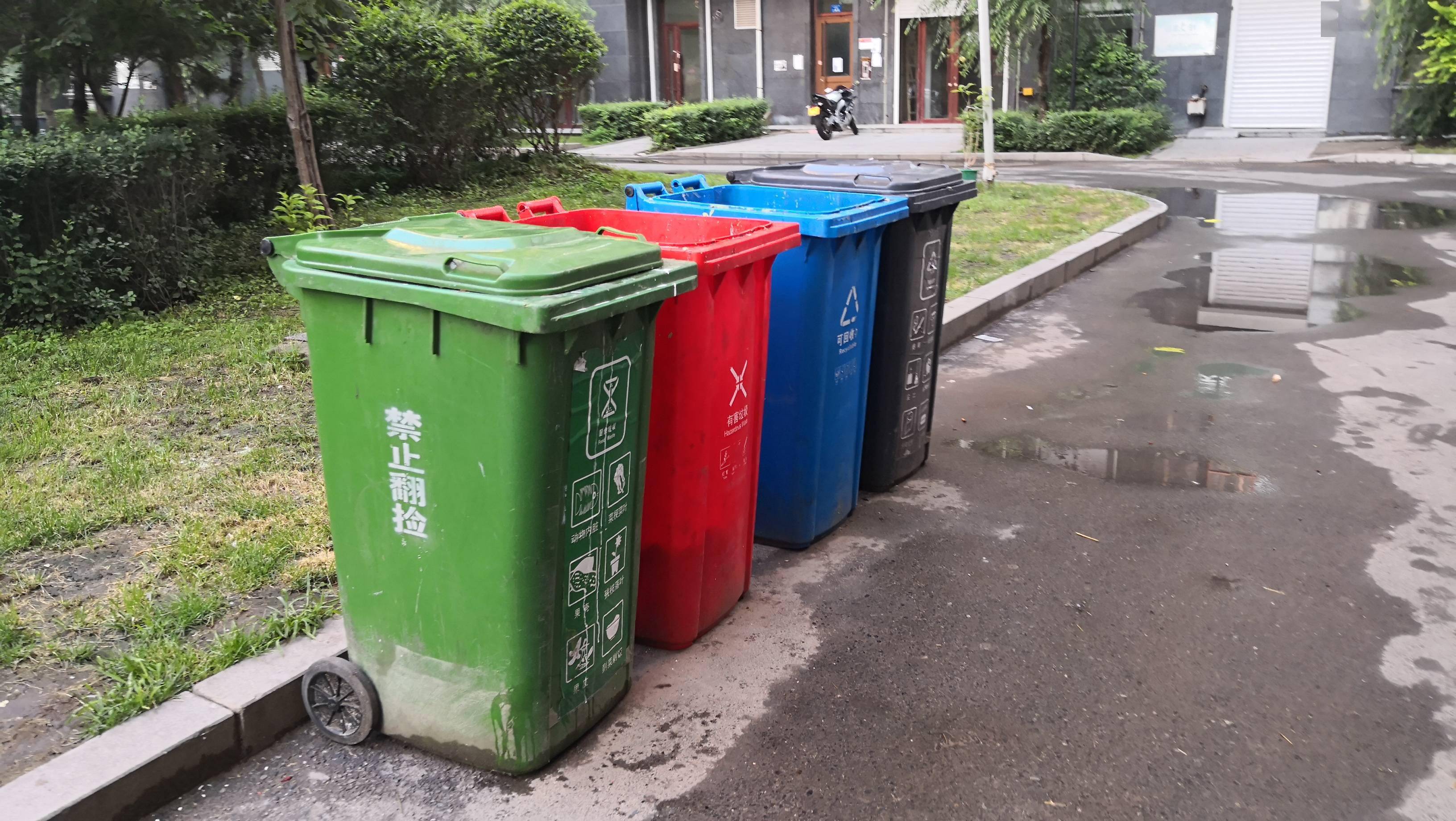垃圾分类有几种垃圾桶 4大垃圾桶的分类图片