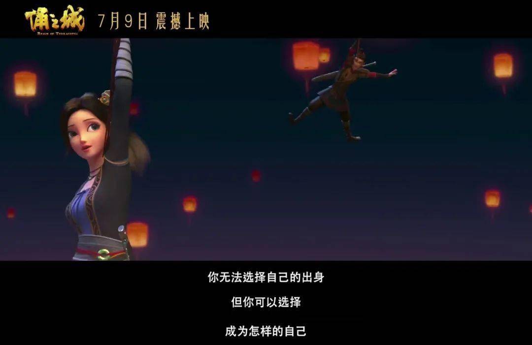 好片|真怕你们错过这部好片！