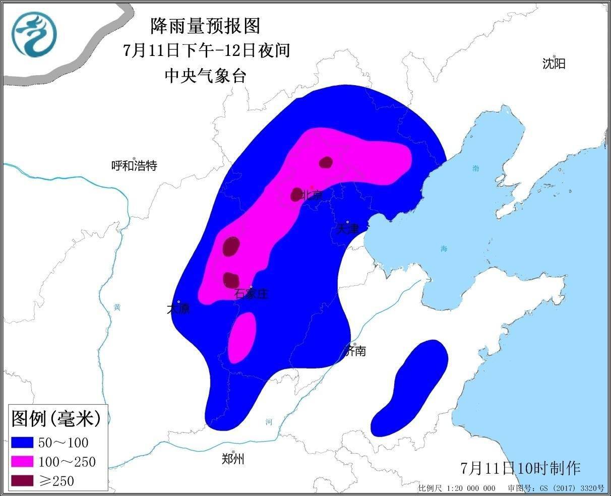 累計雨量大,極端性明顯,多強對流和大風天氣,致災風險高的特點