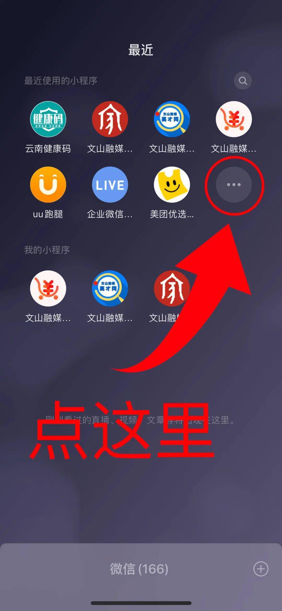 5d162a5e9048484e96f3c9336aaa6cc3.jpeg