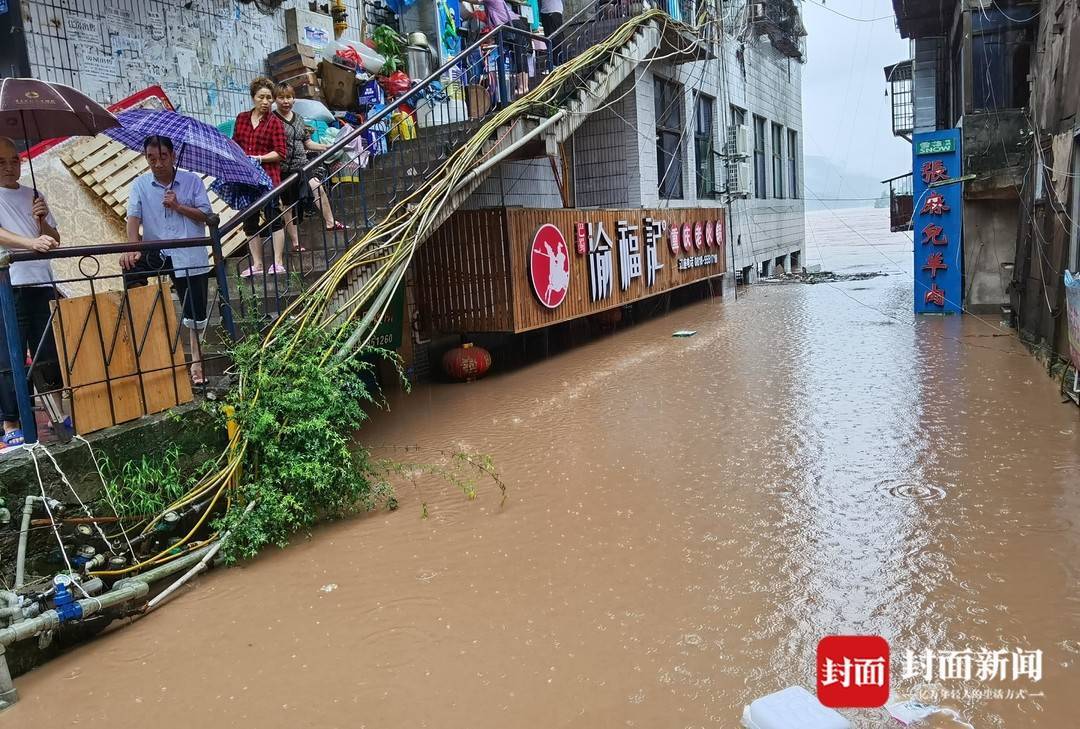 洪峰要来了四川渠县三汇镇紧急转移安置群众8684人直击达州暴雨