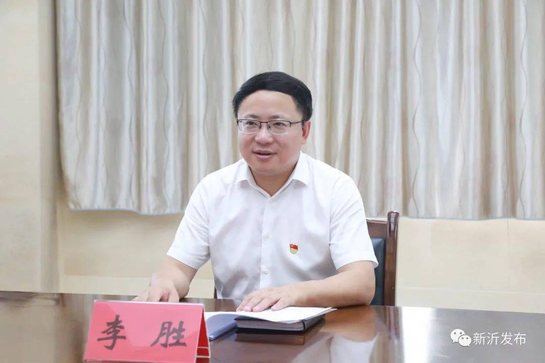 加快二次创业助推产业转型市长李胜调研重点企业