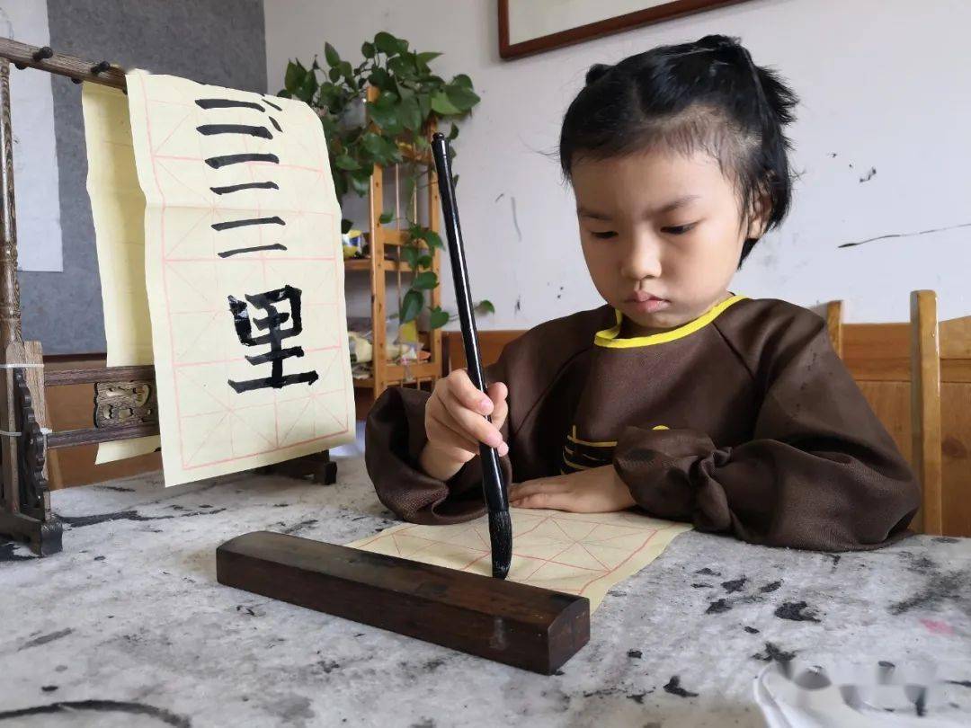 2021暑假,我们一起在嘉木学书法