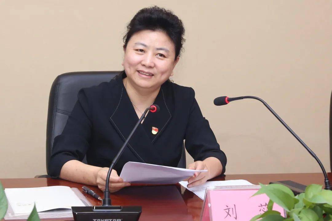 凝心聚力启航程砥砺前行谱新篇民盟哈尔滨市香坊区第一支部第三次盟员