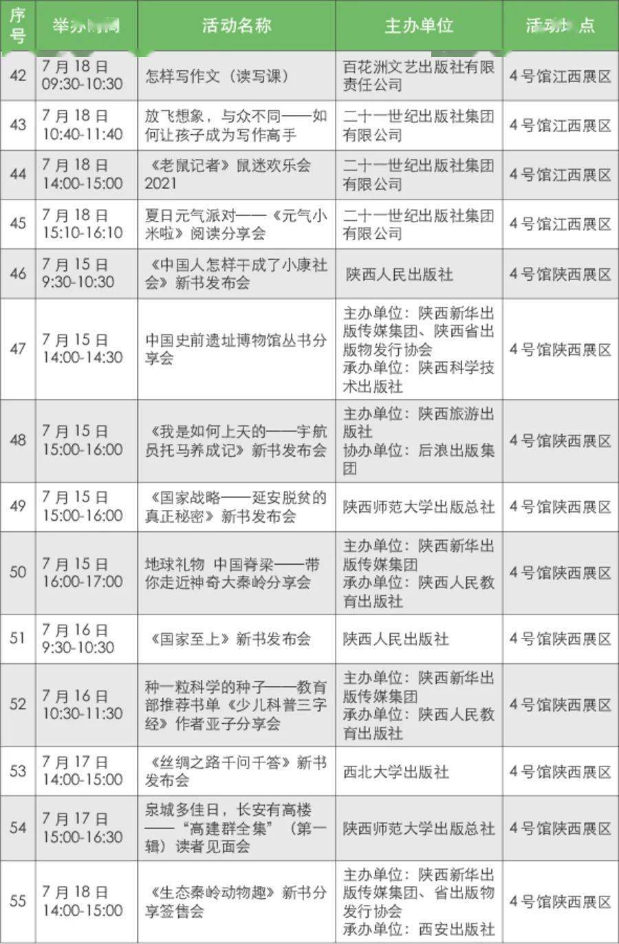 cf556159c97a4c178a5c8c41679b9b05.jpeg
