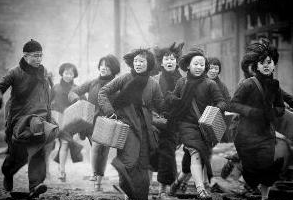 日本是什么时候入侵南京的 d4a7acd7d4004f97a38a31d24e275575.png