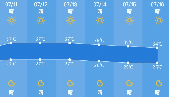 e31fc6fdc0cb4a419ade8d3b2716aa14.png