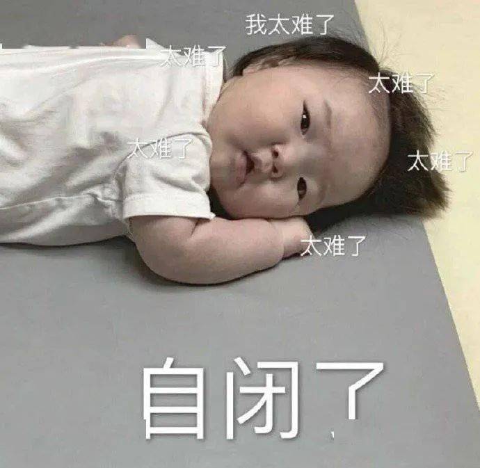 因为|“渣女唇妆”是什么鬼?凭什么直男都爱它?!