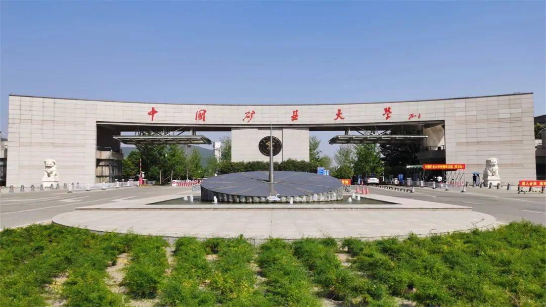 众多学子支撑山西能源行业这所211国字号大学将为何选择落户在山西