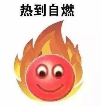 夏天|69买一送一！露腿季节一定要穿它！小高腰的A字短裤，各种身材都能hold住！