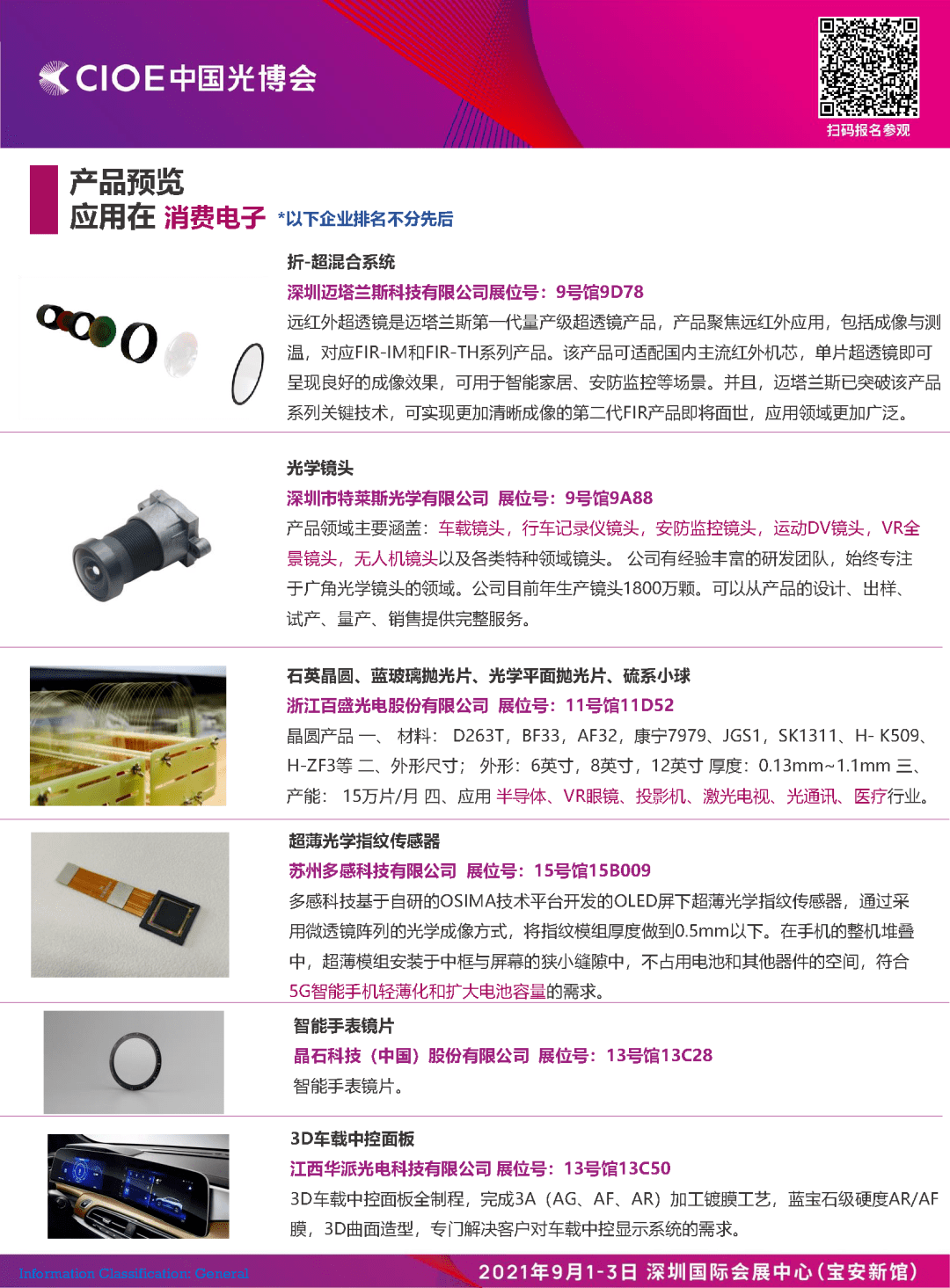 890ad4223a004e3ba665e3cf78c0add7.png