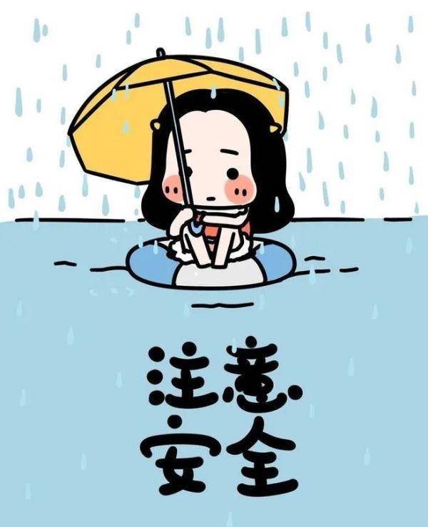 高温|提醒！七月请千万当心这几种疾病