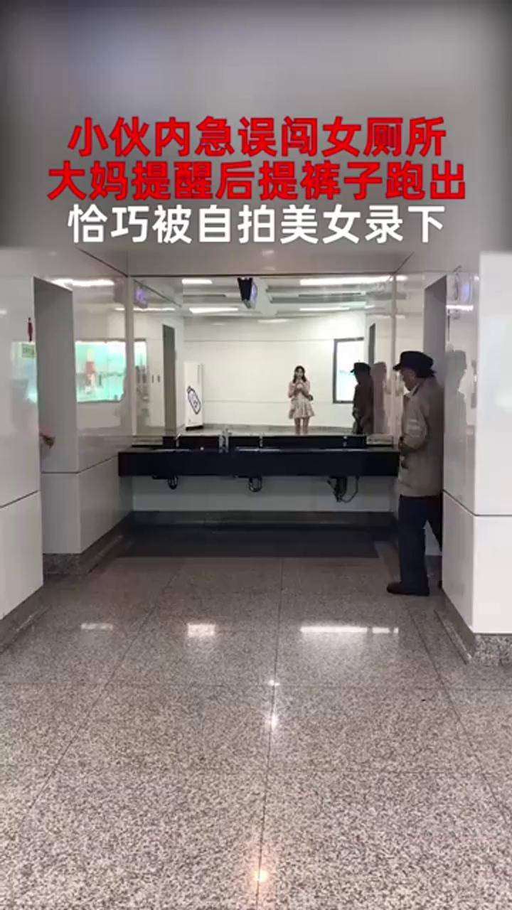 国内女厕俞拍自拍图片