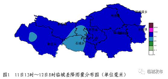 降雨分佈圖7月11日08時至7月12日08時,臨城縣全部鄉鎮出現降雨,降雨區