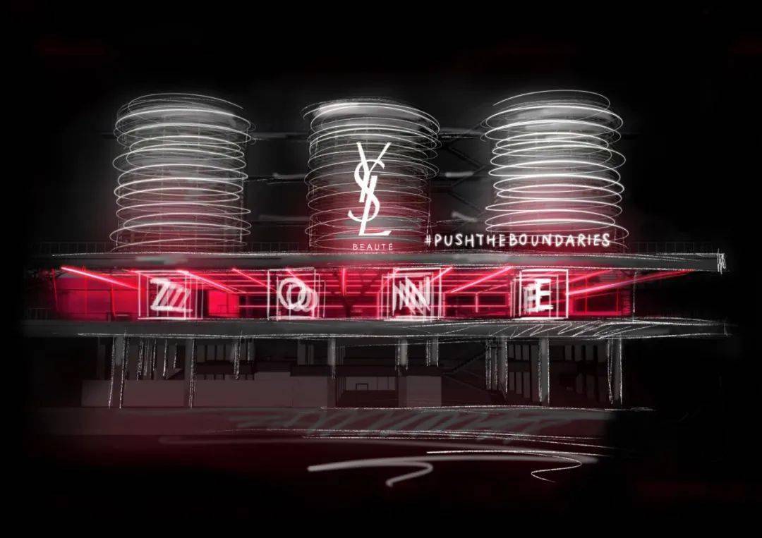 gogo|YSL美妆无界空间即将揭秘，领略颠覆之美！