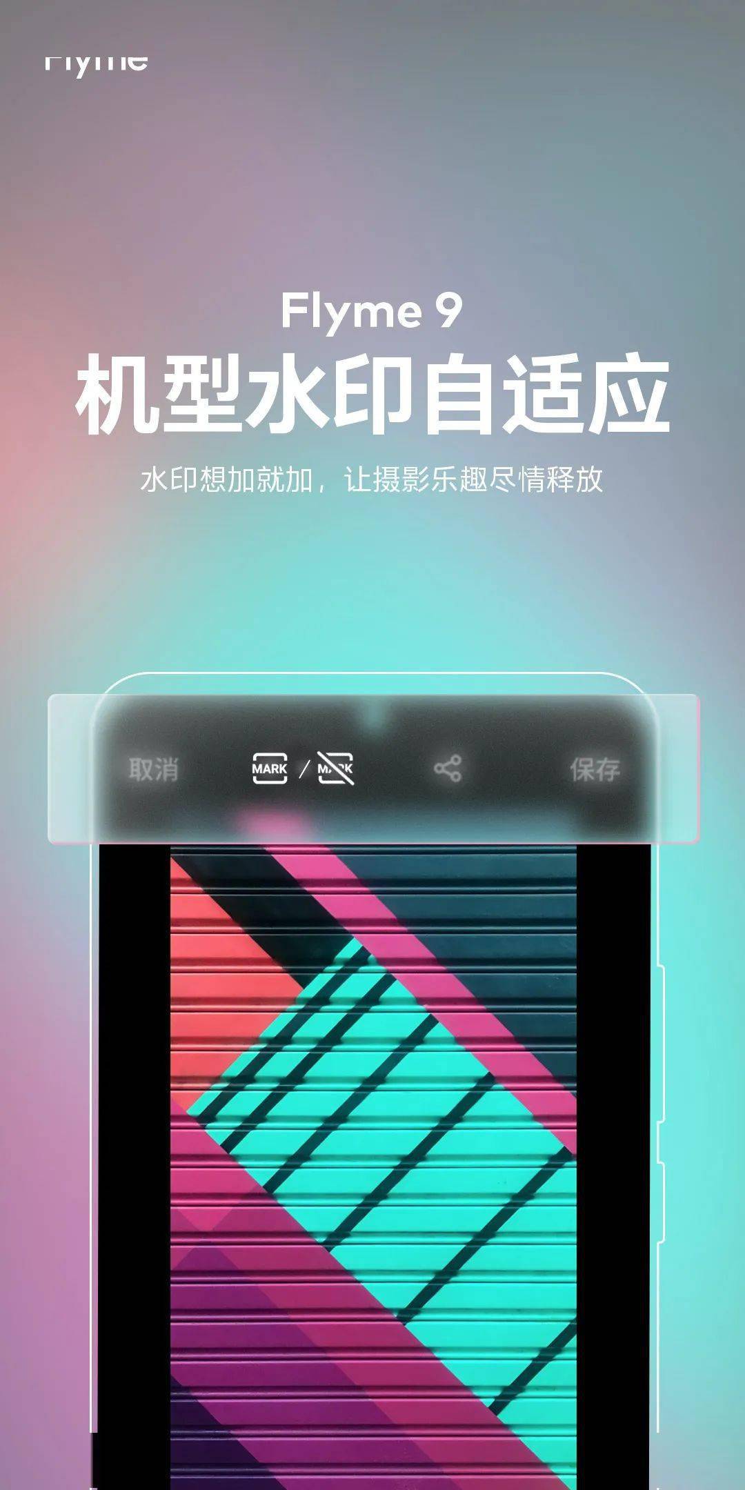 e4c5502984234ec6816056740cc1a6be.jpeg