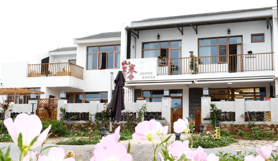 入围快给这些江宁乡村民宿代表打call