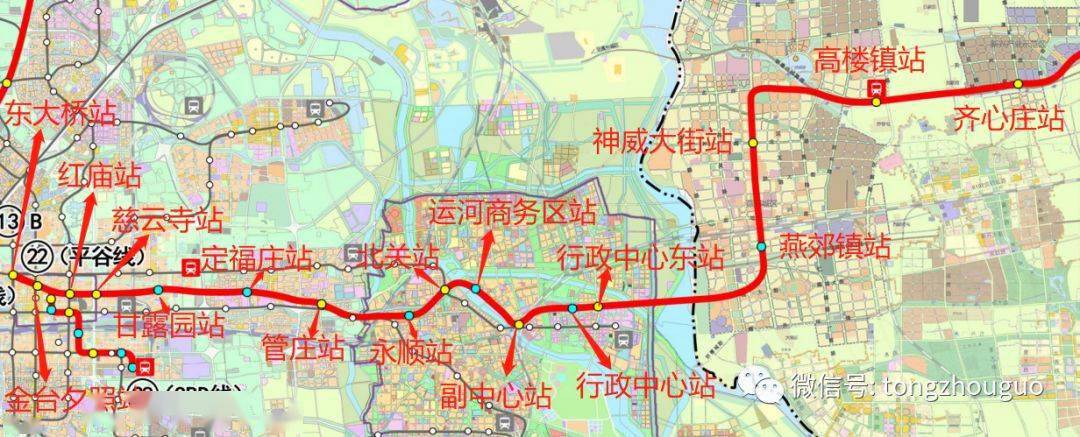 燕郊地铁规划图最新图片