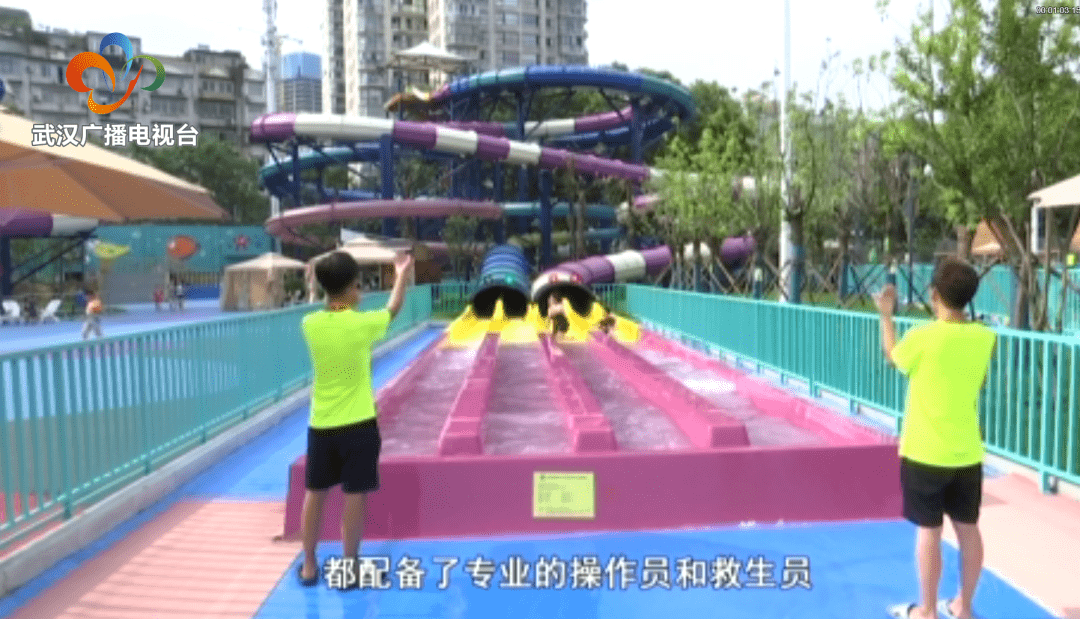武汉人的夏日乐园，就在市中心，全新升级开园了！
