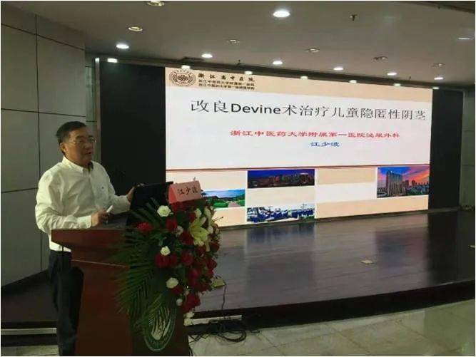 他说小兄弟有大学问他说建议趁暑假抓紧解决小鸡鸡的大烦恼