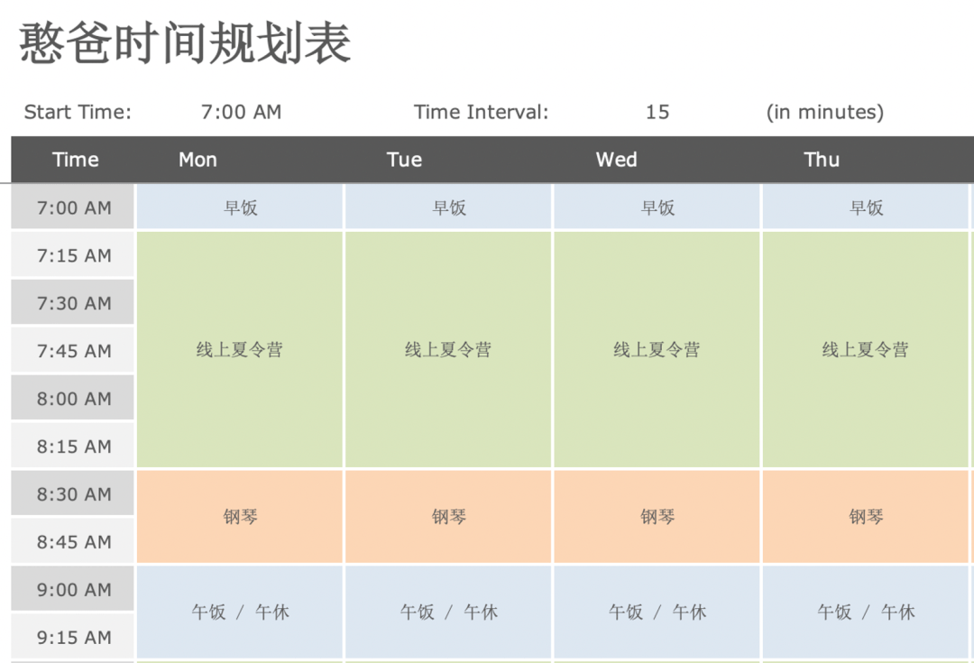 69487a129a7a4d888cd003a9637606c1.png