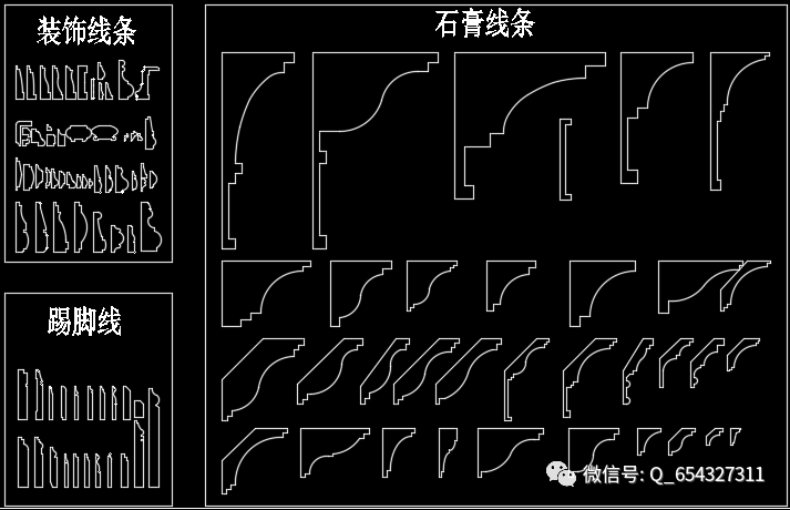 會員cad裝飾線條圖庫合集