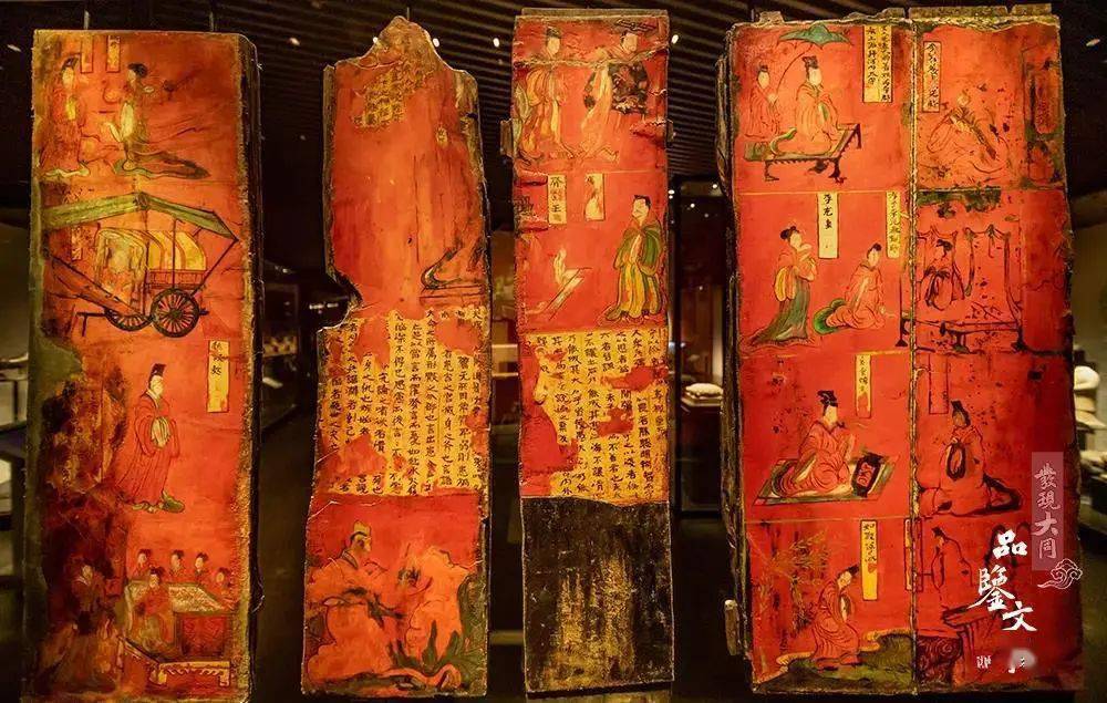 北魏司马金龙木板漆画原件重磅展出