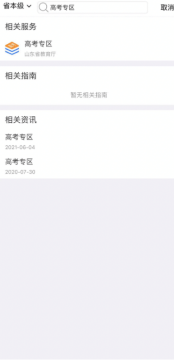 8d557cf69ca64906898a366a50a3a30a.png