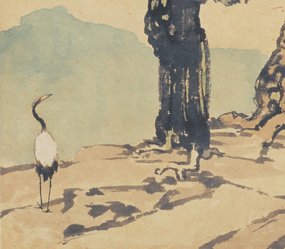 赏画徐悲鸿松柏双鹤图