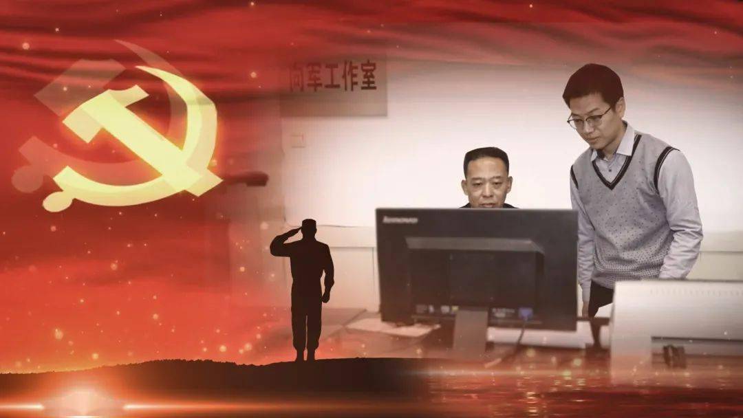 忠诚与奉献是军人的本色