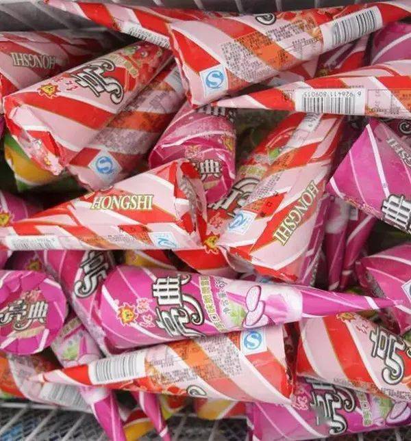 亮典雪糕冰淇淋一样的外形草莓,香芋,香草,巧克力.