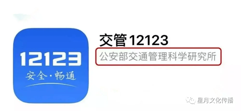 饿了么和美团哪个好跑一点 dd3ba538374946ff83ae6b452a609614.png