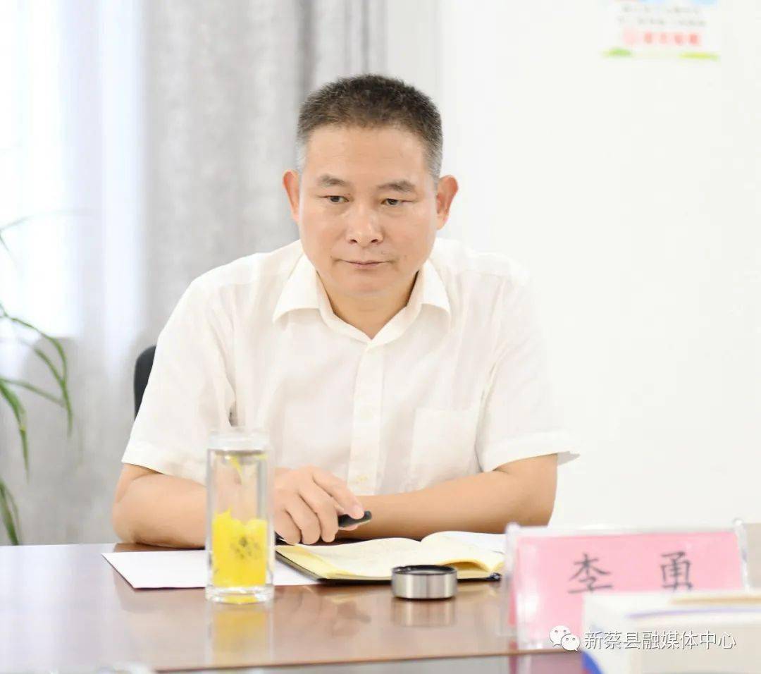 新蔡县委副书记代县长李勇到企业开展万人助万企活动