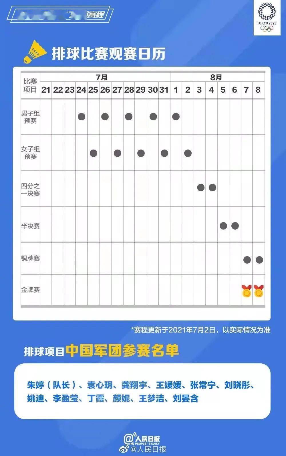 e1610153708946e58493bfdc82bac81c.jpeg