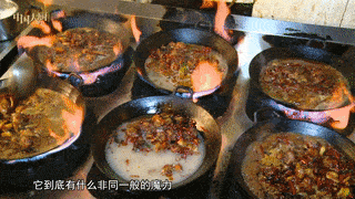 f1eca29a4bba48ef92c5818dd13824ad.gif